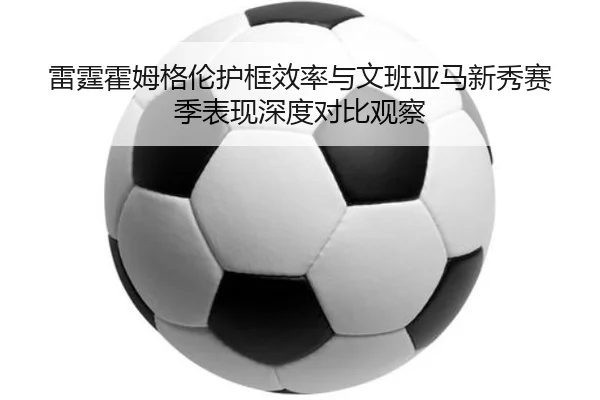 img_1780788537543_2946_1_826.jpg